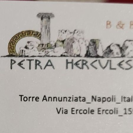B&B Petra Hercules トッレ・アンヌンツィアータ エクステリア 写真